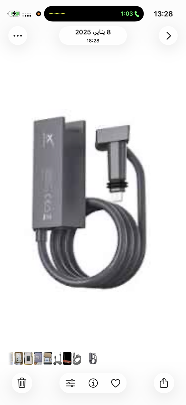 ethernet adapter v2