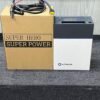 lithium battery hthium